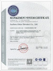 ISO Certificate